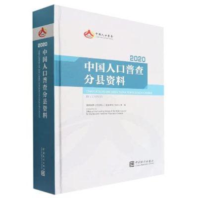 浦口湯泉的歷史與文化背景有哪些酒店